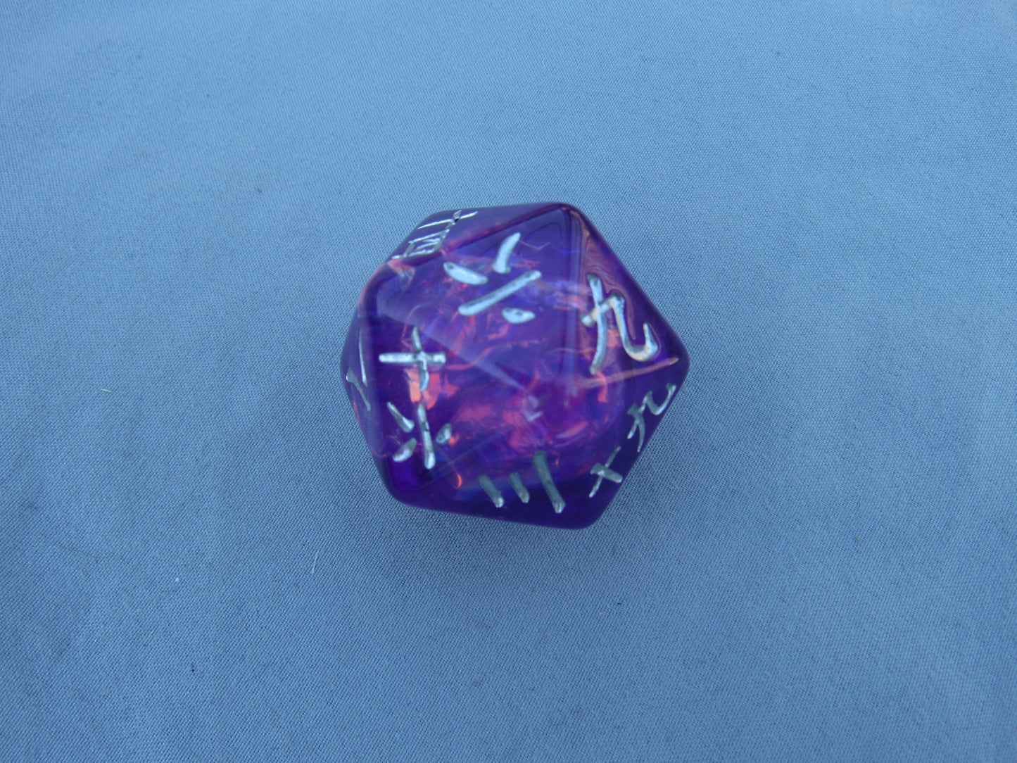 Large Purple Kanji D20