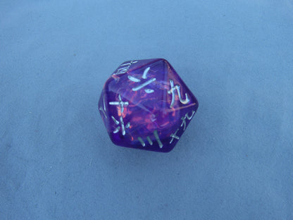 Large Purple Kanji D20