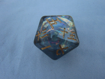 Large Grey Kanji D20